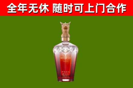 广州市回收剑南春价格